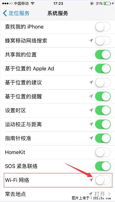 iPhone6S WIFI 不稳定的解决方法 - 生活百科 - 娄底生活社区 - 娄底28生活网 ld.28life.net