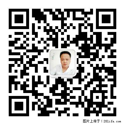 灌阳县文市镇春辉石材厂 www.shicai18.com - 网站推广 - 广告专区 - 娄底分类信息 - 娄底28生活网 ld.28life.net