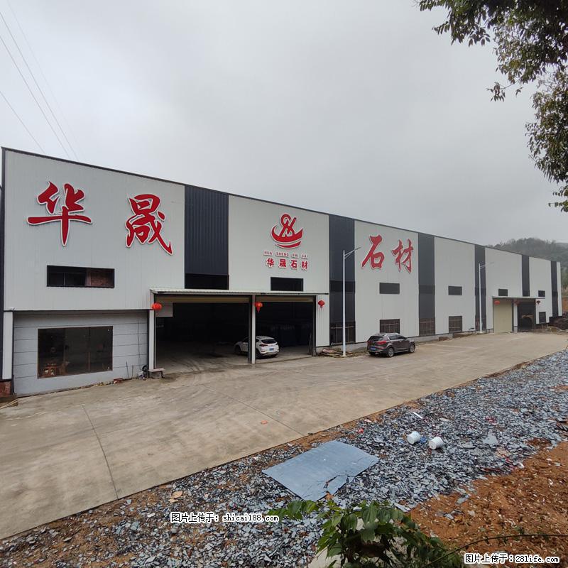 【广西华晟黑白根生产基地】shicai188.julong5.com 专业供应黑白根、广西白、金镶玉 - 新手上路 - 娄底生活社区 - 娄底28生活网 ld.28life.net