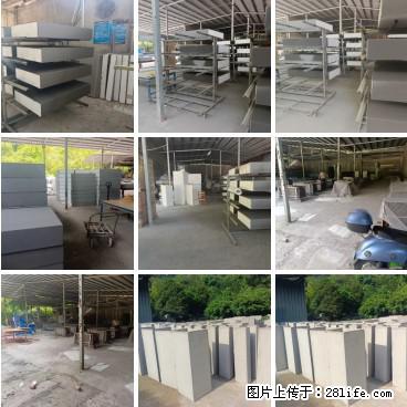桂林三象建筑材料有限公司，专业生产EPS、GRC构件 - 新手上路 - 娄底生活社区 - 娄底28生活网 ld.28life.net