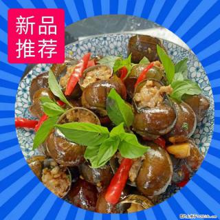 （舌尖上的乡村）灌阳：让人口齿留香的田螺酿 - 2023年07月31日 桂林日报第6版刊发 - 娄底28生活网 ld.28life.net