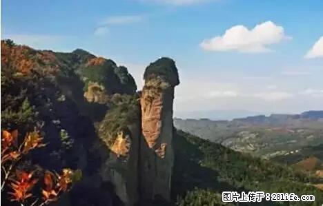 让人脸红的流氓景点，大自然真的有点色 - 灌水专区 - 娄底生活社区 - 娄底28生活网 ld.28life.net