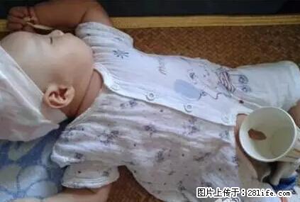 笑癫了！一女的怀孕三年未生，他终于忍不住了... - 娱乐八卦 - 娄底生活社区 - 娄底28生活网 ld.28life.net