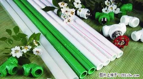房子千万不要这么装修，知道真相的我好后悔！ - 家居生活 - 娄底生活社区 - 娄底28生活网 ld.28life.net