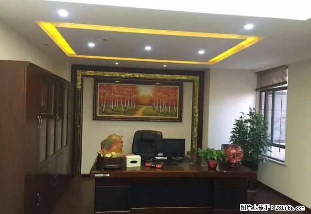 万豪城市广场交通银行楼上精装办公楼急租急租！ - 房屋出租 - 房屋租售 - 娄底分类信息 - 娄底28生活网 ld.28life.net