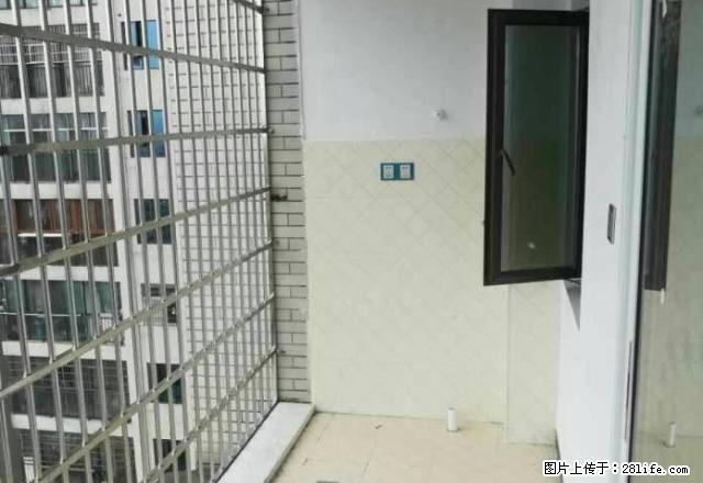 办公先 繁华地段 全新装修 从未入住 - 房屋出租 - 房屋租售 - 娄底分类信息 - 娄底28生活网 ld.28life.net