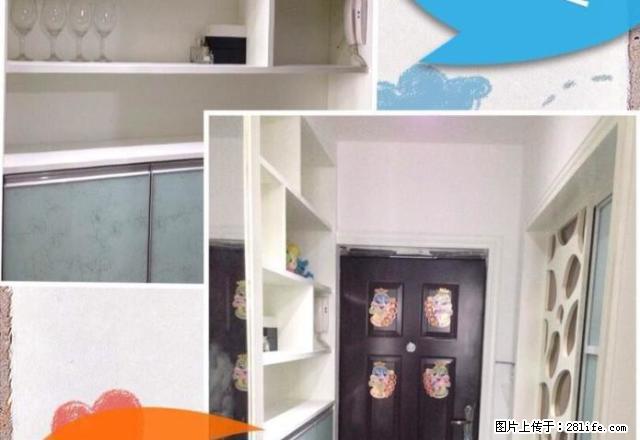 大汉精品建材城精装修 拎包入住 随时看房 - 房屋出租 - 房屋租售 - 娄底分类信息 - 娄底28生活网 ld.28life.net