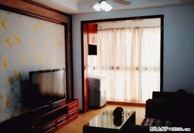 八中一中旁 新概念小区 豪华装修两室两厅一卫拎包入住 - 房屋出租 - 房屋租售 - 娄底分类信息 - 娄底28生活网 ld.28life.net