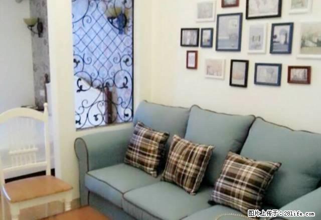 中心医院旁 富厚名邸豪华地中海田园风一室一厅一卫 - 房屋出租 - 房屋租售 - 娄底分类信息 - 娄底28生活网 ld.28life.net