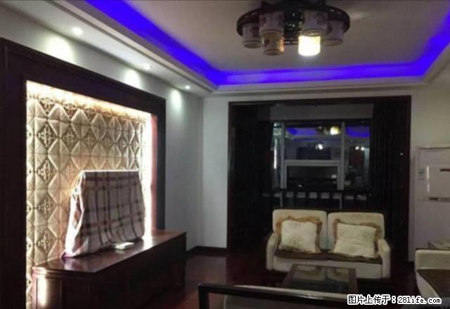 娄星广场 豪华装修高档家具家电 三房两厅两卫 拎包入住 - 房屋出租 - 房屋租售 - 娄底分类信息 - 娄底28生活网 ld.28life.net