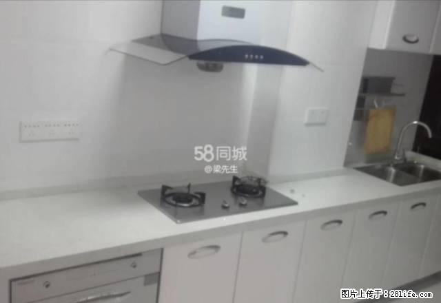 吉星路 金和天下 全精装三房 高性价比 - 房屋出租 - 房屋租售 - 娄底分类信息 - 娄底28生活网 ld.28life.net
