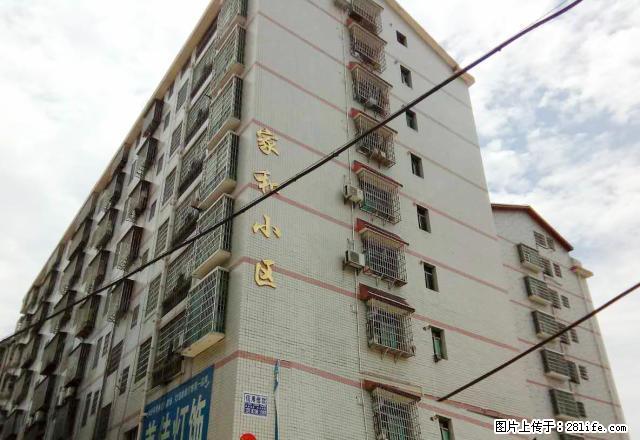 金丰大酒店附近 2室1厅 1室1厅房东出租 - 房屋出租 - 房屋租售 - 娄底分类信息 - 娄底28生活网 ld.28life.net