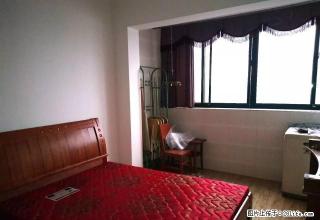 市中心 富厚名邸精装公寓 拎包入住 看房方便 家电齐全 - 娄底28生活网 ld.28life.net