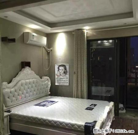 万豪城市广场出租豪装家电齐全拎包入住！我会等你房源不会等你！ - 房屋出租 - 房屋租售 - 娄底分类信息 - 娄底28生活网 ld.28life.net