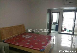 精装公寓 长青街 中心医院 三 龙泰上品 - 娄底28生活网 ld.28life.net