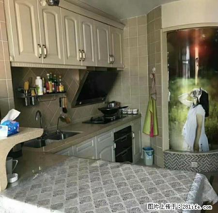 市中心 湘中园 要租从速 超豪华装修 超大阳台 家具家电齐 - 房屋出租 - 房屋租售 - 娄底分类信息 - 娄底28生活网 ld.28life.net
