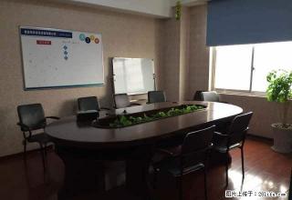 市中心 公司出租 拎包即可办公 带会议室 办公设施齐全 - 娄底28生活网 ld.28life.net
