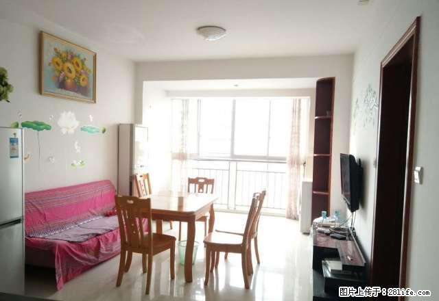 市中心 一中一小 娄星广场 星海名都 精装温馨自住房家具齐全 - 房屋出租 - 房屋租售 - 娄底分类信息 - 娄底28生活网 ld.28life.net