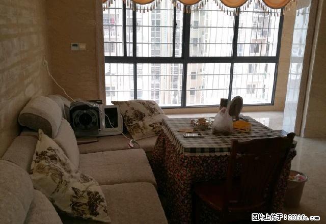 友阿世茂商业广场 3室2厅2卫 - 房屋出租 - 房屋租售 - 娄底分类信息 - 娄底28生活网 ld.28life.net