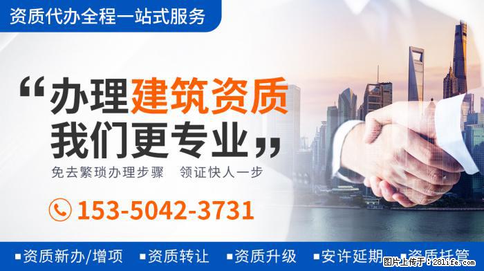 贝克汉姆女儿体型猛涨，身高已达爸爸肩膀，近照发福胳膊粗壮 - 娱乐八卦 - 娄底生活社区 - 娄底28生活网 ld.28life.net