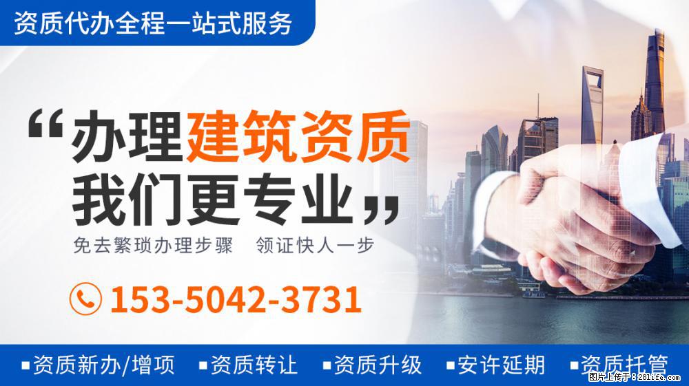 40岁张娜拉自曝渴望爱情，想学秋瓷炫，嫁给一个中国男人 - 新手上路 - 娄底生活社区 - 娄底28生活网 ld.28life.net