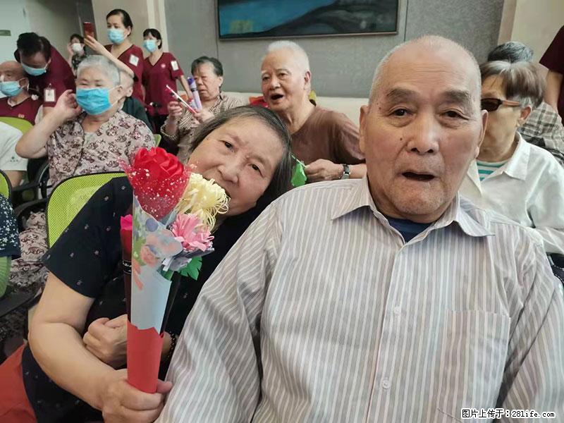 上海国企养老院，星级酒店环境，招聘养老护工 - 职场交流 - 娄底生活社区 - 娄底28生活网 ld.28life.net