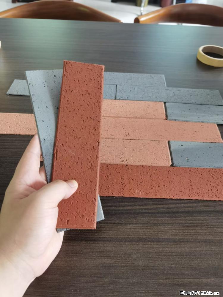 【桂林三象建筑材料有限公司】外墙软瓷（仿古砖） - 新手上路 - 娄底生活社区 - 娄底28生活网 ld.28life.net