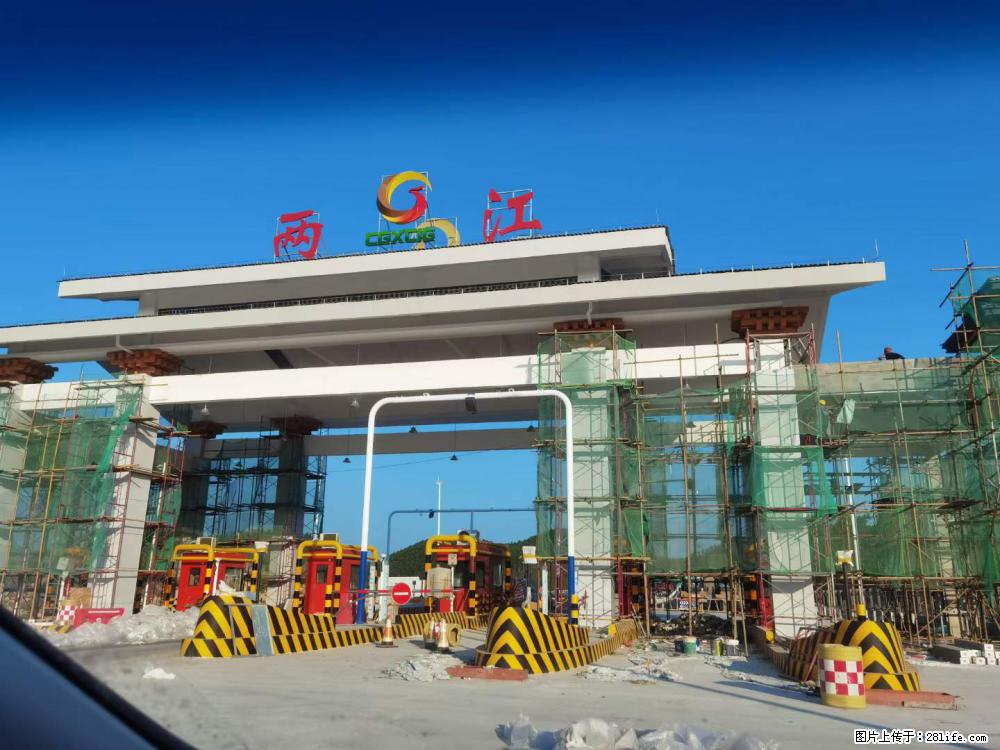 【桂林三象建筑材料有限公司】铝单板外装工程 - 其他广告 - 广告专区 - 娄底分类信息 - 娄底28生活网 ld.28life.net