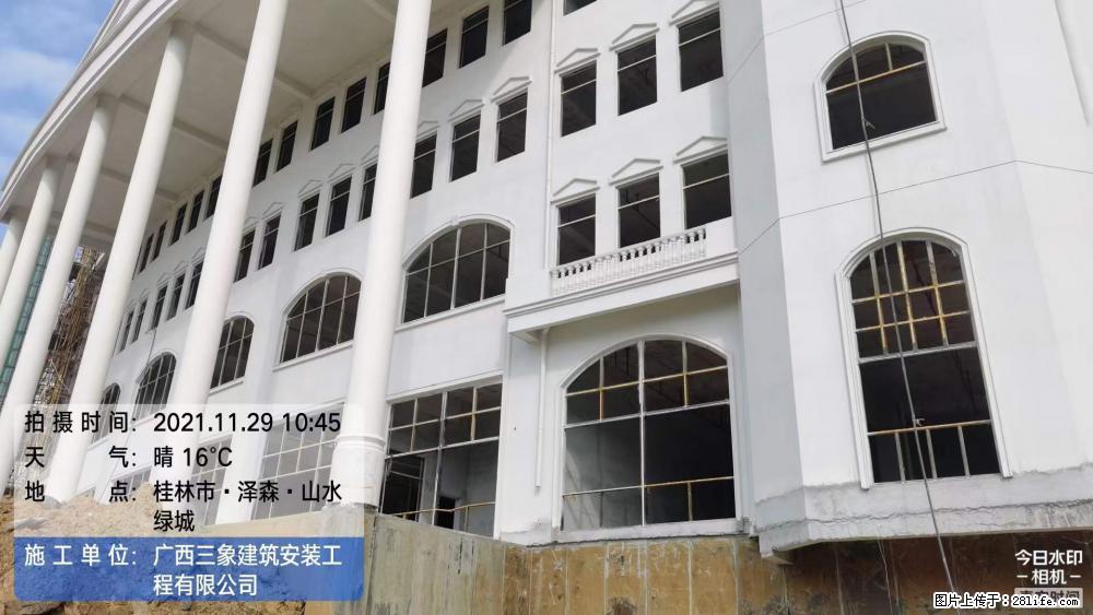 【广西三象建筑安装工程有限公司】幼儿园外墙装饰工程 - 灌水专区 - 娄底生活社区 - 娄底28生活网 ld.28life.net