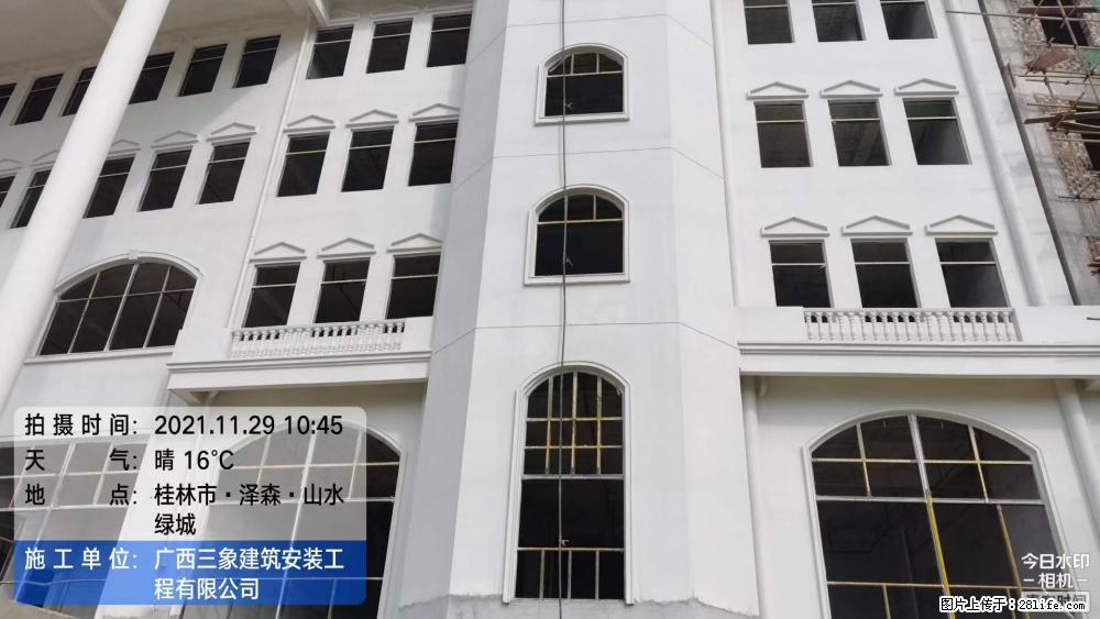 【广西三象建筑安装工程有限公司】幼儿园外墙装饰工程 - 灌水专区 - 娄底生活社区 - 娄底28生活网 ld.28life.net