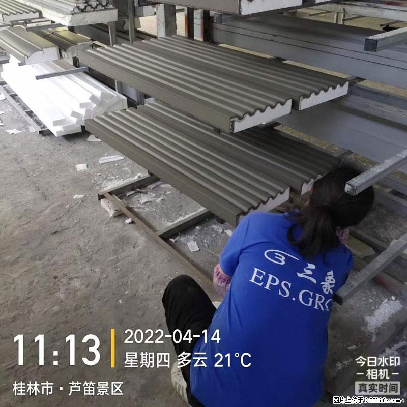 【桂林三象建筑材料有限公司】EPS装饰构件生产中 - 居家装饰 - 居家生活 - 娄底分类信息 - 娄底28生活网 ld.28life.net