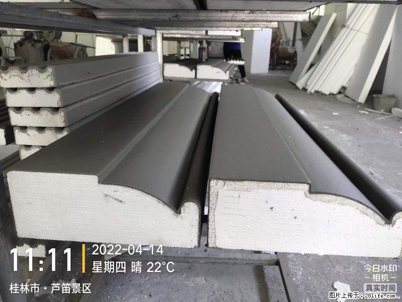 【桂林三象建筑材料有限公司】EPS装饰构件生产中 - 居家装饰 - 居家生活 - 娄底分类信息 - 娄底28生活网 ld.28life.net
