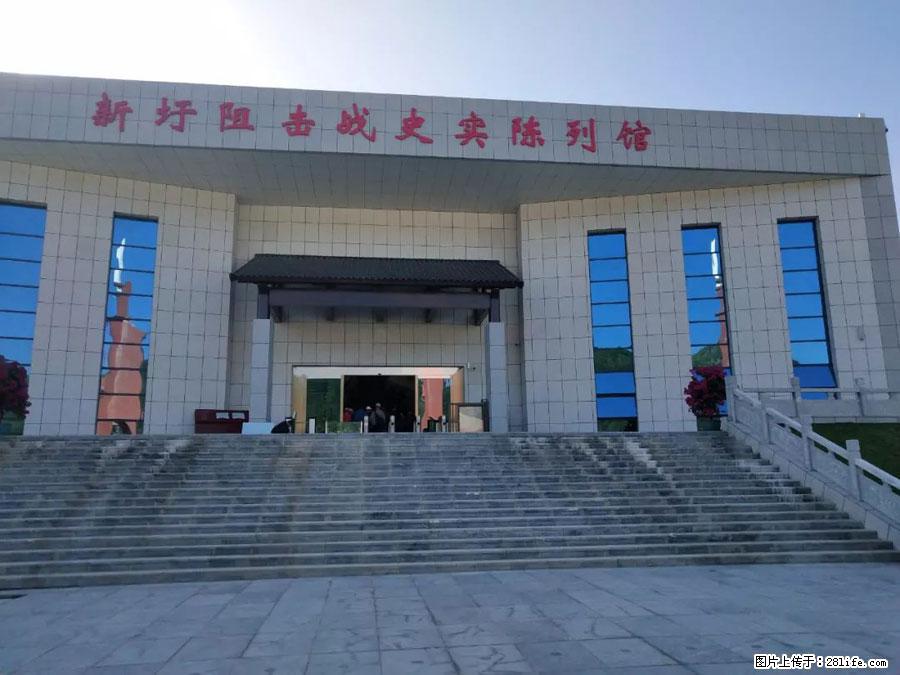 湘江战役新圩阻击战酒海井红军纪念园 - 游山玩水 - 娄底生活社区 - 娄底28生活网 ld.28life.net