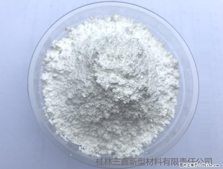【桂林三鑫新型材料】人造石人造大理石专用碳酸钙 - 其他广告 - 广告专区 - 娄底分类信息 - 娄底28生活网 ld.28life.net
