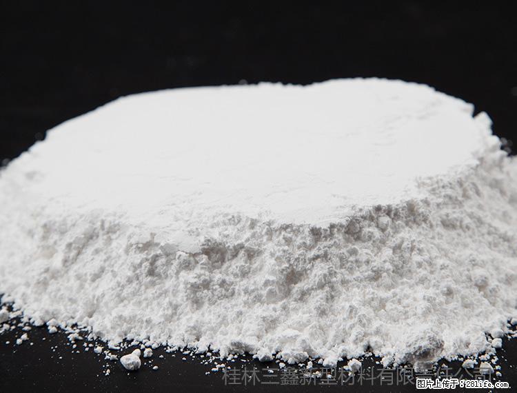 【桂林三鑫新型材料】600目重质碳酸钙 方解石粉重钙粉 - 灌水专区 - 娄底生活社区 - 娄底28生活网 ld.28life.net