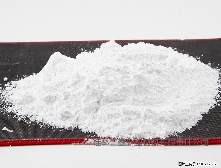 【桂林三鑫新型材料】800目活性碳酸钙 活性重质碳酸钙 改性碳酸钙 - 购物交流 - 娄底生活社区 - 娄底28生活网 ld.28life.net