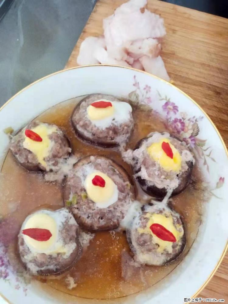 【招聘】住家保姆，工作地点，上海 - 职场交流 - 娄底生活社区 - 娄底28生活网 ld.28life.net