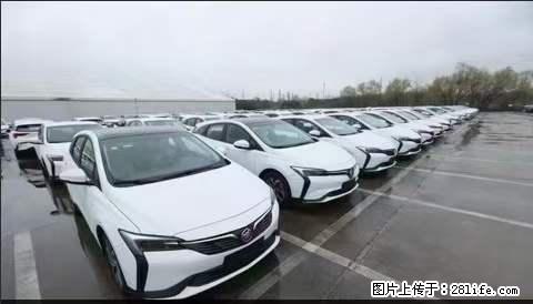 上海宝山区招网约车司机 20-50岁，不需要租车，不需要车辆押金，随时上岗 工资1W左右 - 职场交流 - 娄底生活社区 - 娄底28生活网 ld.28life.net