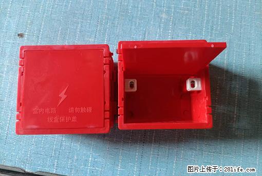 桂林荣泰吹塑、注塑【厂家直销】PVC阴燃电工配件，精品86底盒 - 其他广告 - 广告专区 - 娄底分类信息 - 娄底28生活网 ld.28life.net