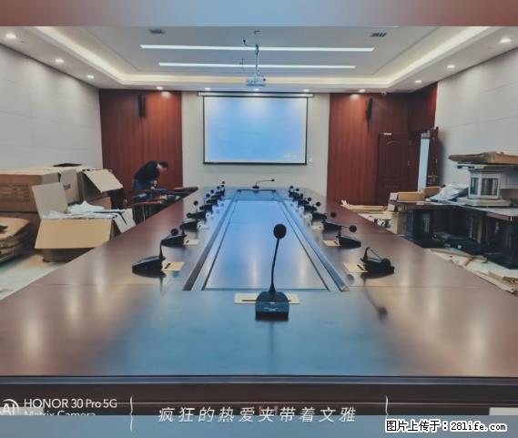 【贵州中汇联瑞科技有限公司】 专业做班班通、校园广播、校园监控、校园门禁道闸、学校大礼堂等 - 新手上路 - 娄底生活社区 - 娄底28生活网 ld.28life.net