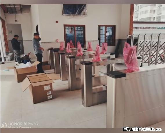 【贵州中汇联瑞科技有限公司】 专业做班班通、校园广播、校园监控、校园门禁道闸、学校大礼堂等 - 新手上路 - 娄底生活社区 - 娄底28生活网 ld.28life.net