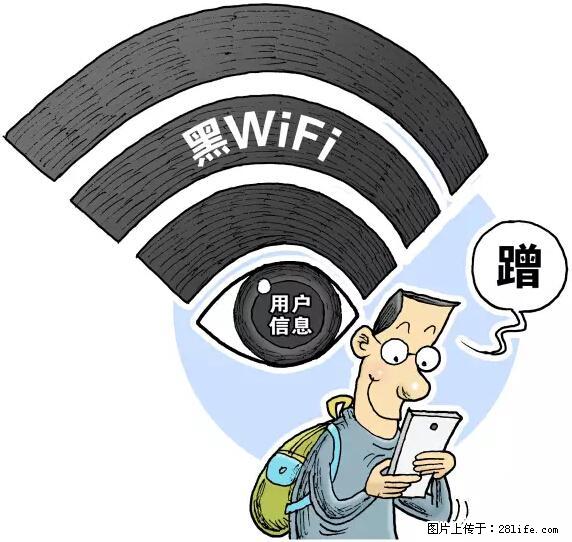 年底，这些消息柳州人千万别信！否则，这一年白干... - 娄底生活资讯 - 娄底28生活网 ld.28life.net