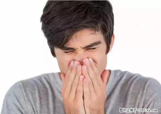 剪指甲、挖耳屎，这些日常小动作竟隐藏大危害！ - 娄底生活资讯 - 娄底28生活网 ld.28life.net
