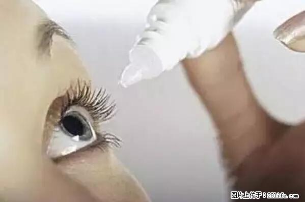 剪指甲、挖耳屎，这些日常小动作竟隐藏大危害！ - 娄底生活资讯 - 娄底28生活网 ld.28life.net