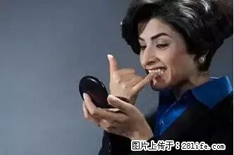 剪指甲、挖耳屎，这些日常小动作竟隐藏大危害！ - 娄底生活资讯 - 娄底28生活网 ld.28life.net