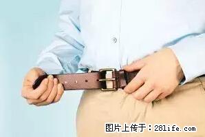 剪指甲、挖耳屎，这些日常小动作竟隐藏大危害！ - 娄底生活资讯 - 娄底28生活网 ld.28life.net