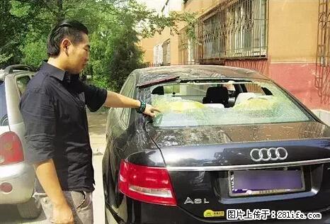 停车为什么要车头朝外？不是开玩笑，关键时刻真能救命 - 娄底生活资讯 - 娄底28生活网 ld.28life.net