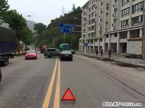 开车出事故没拍这5张照片，警察也帮不了你！ - 娄底生活资讯 - 娄底28生活网 ld.28life.net