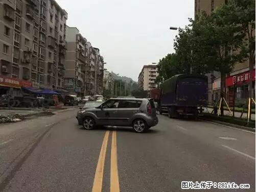 开车出事故没拍这5张照片，警察也帮不了你！ - 娄底生活资讯 - 娄底28生活网 ld.28life.net
