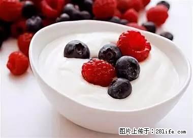 晕车、脚气、牙齿变黄、皮肤粗糙？学会这些三分钟搞定！ - 娄底生活资讯 - 娄底28生活网 ld.28life.net
